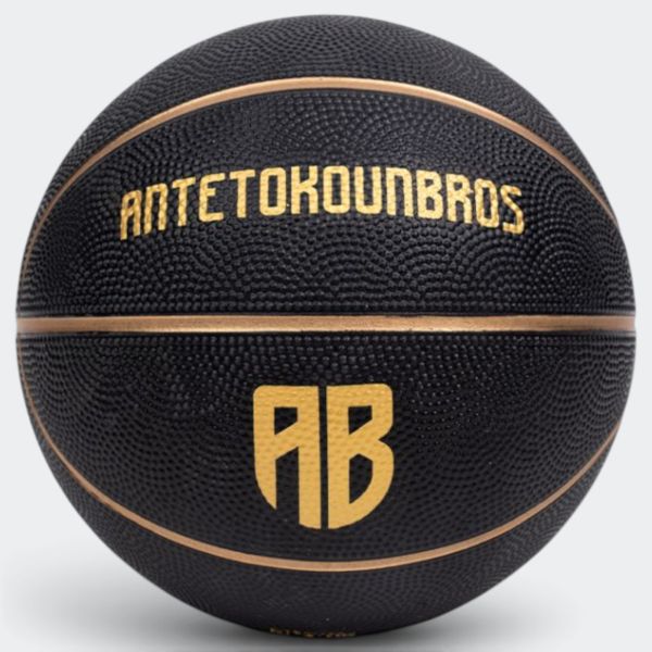 Antetokounbros Gold Basketball ACXF352018-005