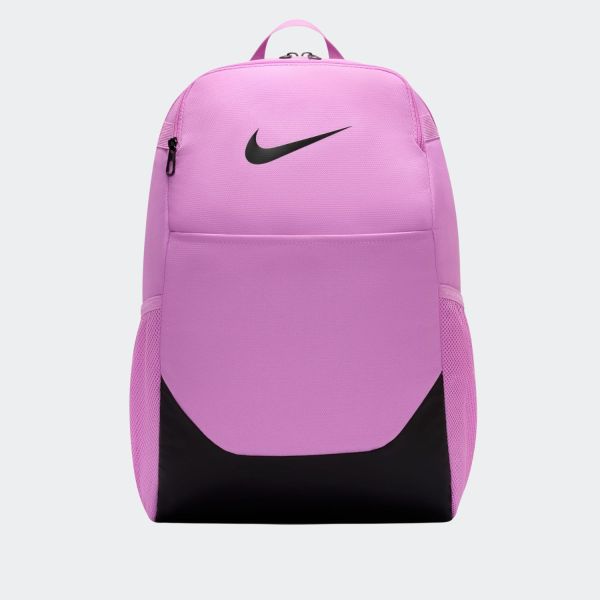 Nike Brasilia Backpack (Medium, 24L)